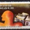 BRAZILIA 1989, 200 de ani - lupta pentru independență, MNH