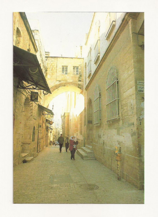 SI1 - Carte Postala -ISRAEL-Jerusalem, Via Dolorosa, Necirculata
