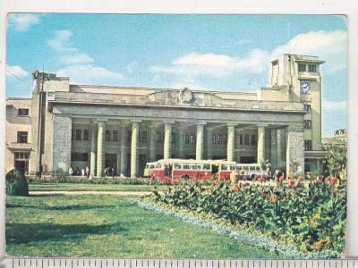 bnk cp Bucuresti - Peronul sudic al Garii de Nord - uzata - marca fixa foto