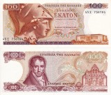 Bancnota Grecia 100 Drahme 1978 UNC