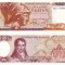 GRECIA 100 drahme 1978 UNC!!!