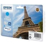 Epson Cyan XL Ink Cartridge 21ml