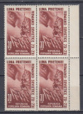 ROMANIA 1950 LP 271 LUNA PRIETENIEI ROMANO-SOVIETICE BLOC DE 4 TIMBRE MNH, Nestampilat