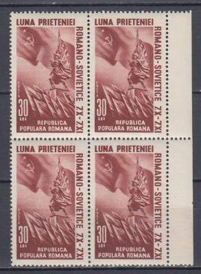 ROMANIA 1950 LP 271 LUNA PRIETENIEI ROMANO-SOVIETICE BLOC DE 4 TIMBRE MNH foto