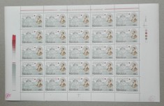 TIMBRE ROM&Acirc;NIA LP1453/1998 CENT. SOC. ROM&Acirc;NE DE CHIRURGIE COALĂ 25 timbre MNH