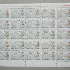 TIMBRE ROMÂNIA LP1453/1998 CENT. SOC. ROMÂNE DE CHIRURGIE COALĂ 25 timbre MNH