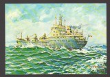 CPIB 25197 CARTE POSTALA - NAVROM. "FILIPESTI" CARGOU CONSTRUITA IN 1979, NECIRCULATA