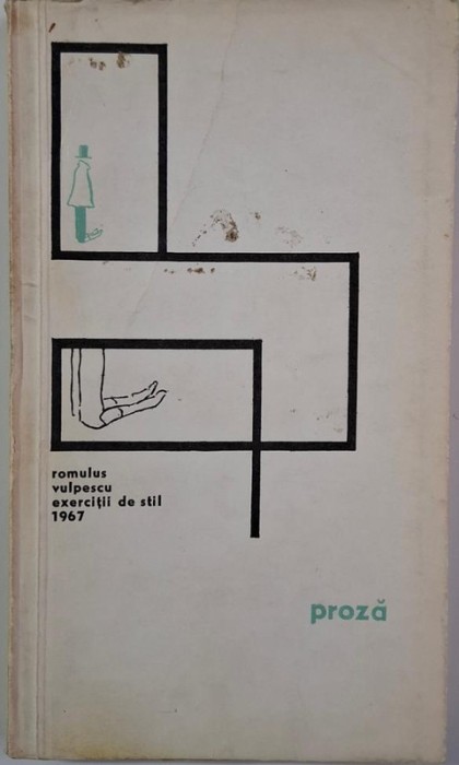 Exercitii de stil (Proza) &ndash; Romulus Vulpescu