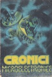 Cronici microelectronice. Proza stiintifico-fantastica