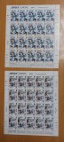 Jersey 1993 - Blocuri Europa MNH