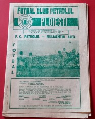Program meci fotbal PETROLUL PLOIESTI - &amp;quot;RULMENTUL&amp;quot; ALEXANDRIA (13.09.1981) foto