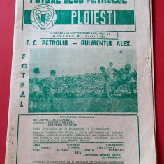 Program meci fotbal PETROLUL PLOIESTI - "RULMENTUL" ALEXANDRIA (13.09.1981)