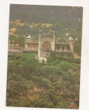 FA41-Carte Postala- UCRAINA - Crimeea, Muzeul Palatului Alupka, necirculata 1989, Fotografie
