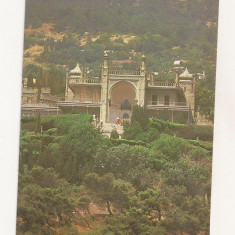 FA41-Carte Postala- UCRAINA - Crimeea, Muzeul Palatului Alupka, necirculata 1989