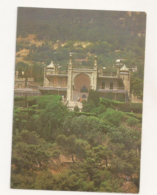 FA41-Carte Postala- UCRAINA - Crimeea, Muzeul Palatului Alupka, necirculata 1989 foto