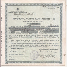 Titlu provizoriu Împrumutul Apărării Naționale din 1944 Resita 293519