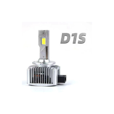 Bec LED DS 12V CANBUS (se alimenteaza folosind mufa originala a becului de xenon ) Cod: NSS-DX7001 - D2S Automotive TrustedCars foto