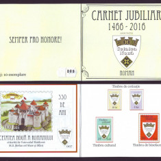 2017 Carnet filatelic jubiliar particular Cetatea Noua a Romanului 550 ani