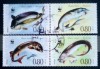 Bulgaria 2002 fauna WWF pești surioni serie ștampilata, Stampilat