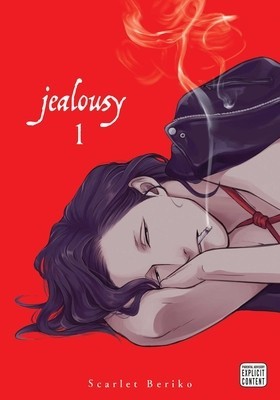 Jealousy, Vol. 1 foto