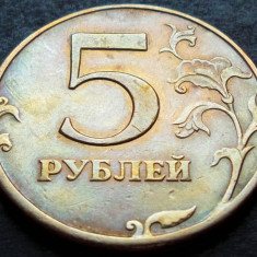 Moneda 5 RUBLE - RUSIA/ FEDERATIA RUSA, anul 1997 *cod 2282 A = SANKT PETERSBURG