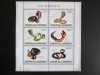COMORES REPTILE MNH=70, Nestampilat