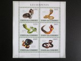 COMORES REPTILE MNH=70