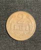 Moneda 2 lei 1947