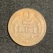 Moneda 2 lei 1947