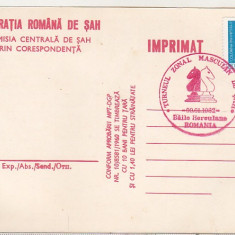 bnk cp Carte postala FR Sah sah prin corespondenta - Turneu Baile Herculane 1982