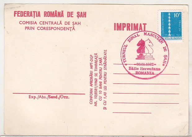 bnk cp Carte postala FR Sah sah prin corespondenta - Turneu Baile Herculane 1982