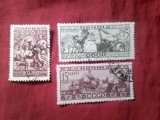 Serie mica URSS 1933 - Agricultura , 3 valori stampilate
