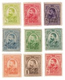 ROMANIA 1908 1910 EMISIUNEA CAROL I GRAVATE SERIE MNH