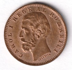 * Moneda 1 ban 1900 &quot;R&quot; intrerupt 1611