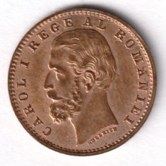 * Moneda 1 ban 1900 "R" intrerupt 1611
