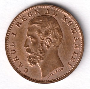 * Moneda 1 ban 1900 &amp;quot;R&amp;quot; intrerupt 1611 foto