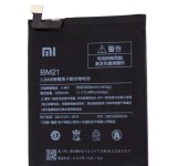 Acumulator OEM Xiaomi Mi Note 4, BM21