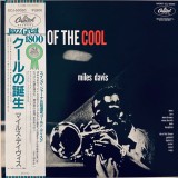 Vinil # LP "Japan Press" Miles Davis &lrm;&ndash; Birth Of The Cool (VG++)