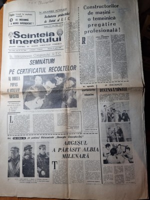 scanteia tineretului 16 martie 1966-hidrocentrala gheorghe gheorghiu dej foto