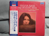Vinil &quot;Japan Press&quot; Sylvia Sass Sings Dramatic Arias (EX)