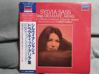 Vinil &amp;quot;Japan Press&amp;quot; Sylvia Sass Sings Dramatic Arias (EX) foto