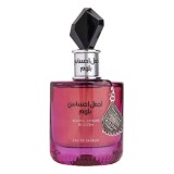 Cumpara ieftin Apa de Parfum Ajmal Ehsas Bloom 100ml Femei