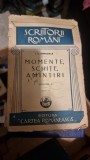 MOMENTE, SCHITE, AMINTIRI - I.L. CARAGIALE VOLUMUL II