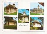 RF194 - Carte Postala - Suceava, necirculata 1968