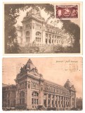 SV * Bucuresti POSTA CENTRALA 1926 + PALATUL POSTELEI * FDC 50 ANI * 1903 - 1953, Circulata, Printata, Fotografie