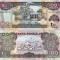 SOMALILAND 100 shillings 2002 UNC!!!