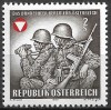 B2040 - Austria 1969 - Armata.neuzat,perfecta stare, Nestampilat