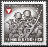 B2040 - Austria 1969 - Armata.neuzat,perfecta stare