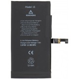 Cumpara ieftin Acumulator Apple iPhone 15, cu integrare Banda Flex BMS (nu necesita sudare contacte)