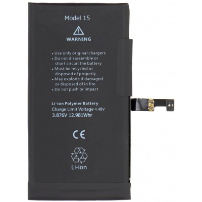 Acumulator Apple iPhone 15, cu integrare Banda Flex BMS (nu necesita sudare contacte) foto